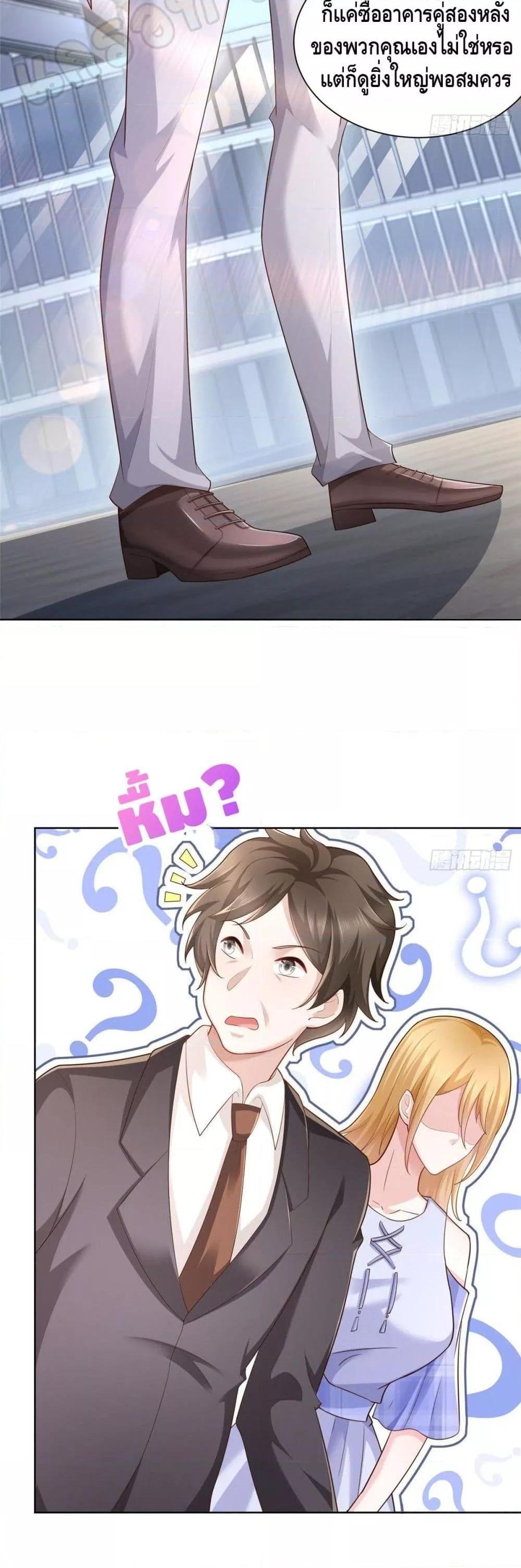 Manga-lc-com อ่านมังงะ อ่านการ์ตูน ออนไลน์ ฟรี RandomlyHaveA ตอนที่ 1 2 3 4 5 6 7 8 9 10 11 12 13 14 ฟรี ไม่มีโฆษณา Manga-lc - อ่าน มังงะ อ่าน การ์ตูน ออนไลน์ อ่านมังงะ ฟรี