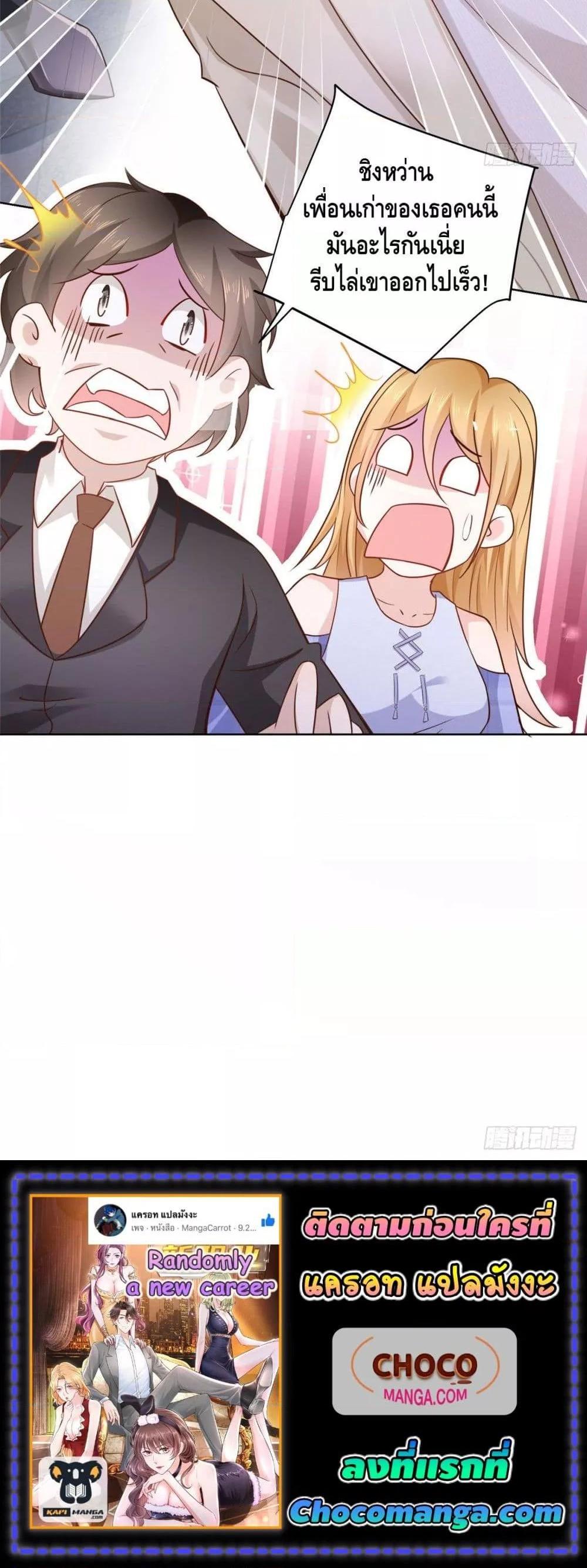 Manga-lc-com อ่านมังงะ อ่านการ์ตูน ออนไลน์ ฟรี RandomlyHaveA ตอนที่ 1 2 3 4 5 6 7 8 9 10 11 12 13 14 ฟรี ไม่มีโฆษณา Manga-lc - อ่าน มังงะ อ่าน การ์ตูน ออนไลน์ อ่านมังงะ ฟรี