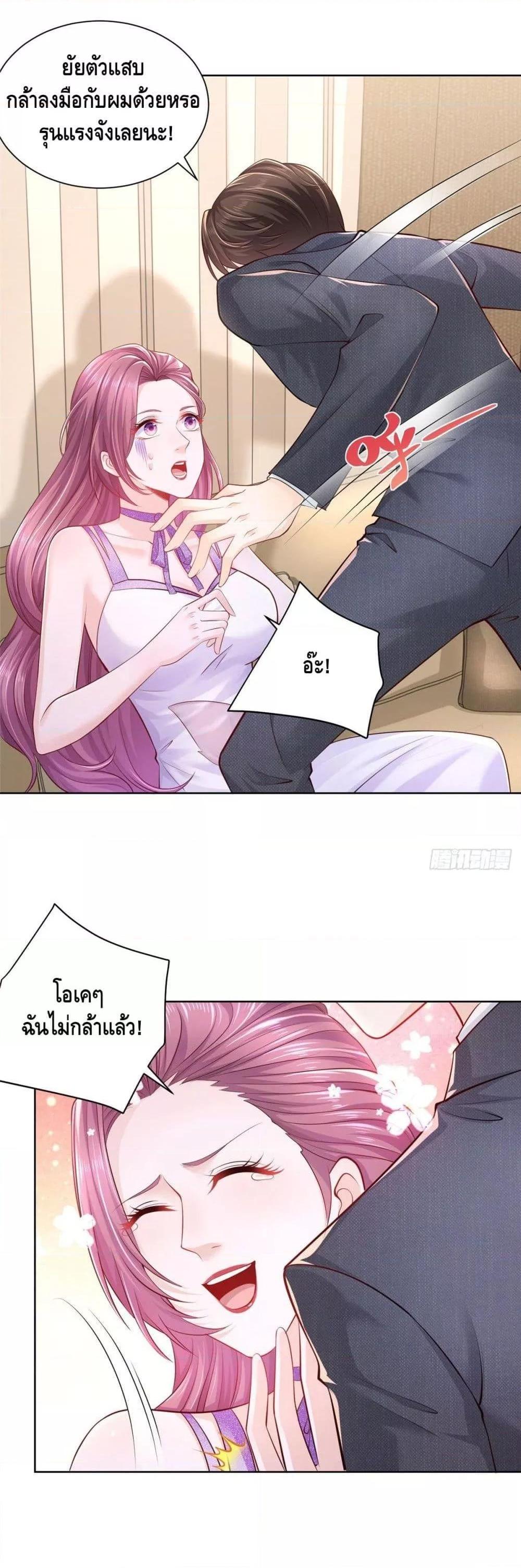 Manga-lc-com อ่านมังงะ อ่านการ์ตูน ออนไลน์ ฟรี RandomlyHaveA ตอนที่ 1 2 3 4 5 6 7 8 9 10 11 12 13 14 ฟรี ไม่มีโฆษณา Manga-lc - อ่าน มังงะ อ่าน การ์ตูน ออนไลน์ อ่านมังงะ ฟรี