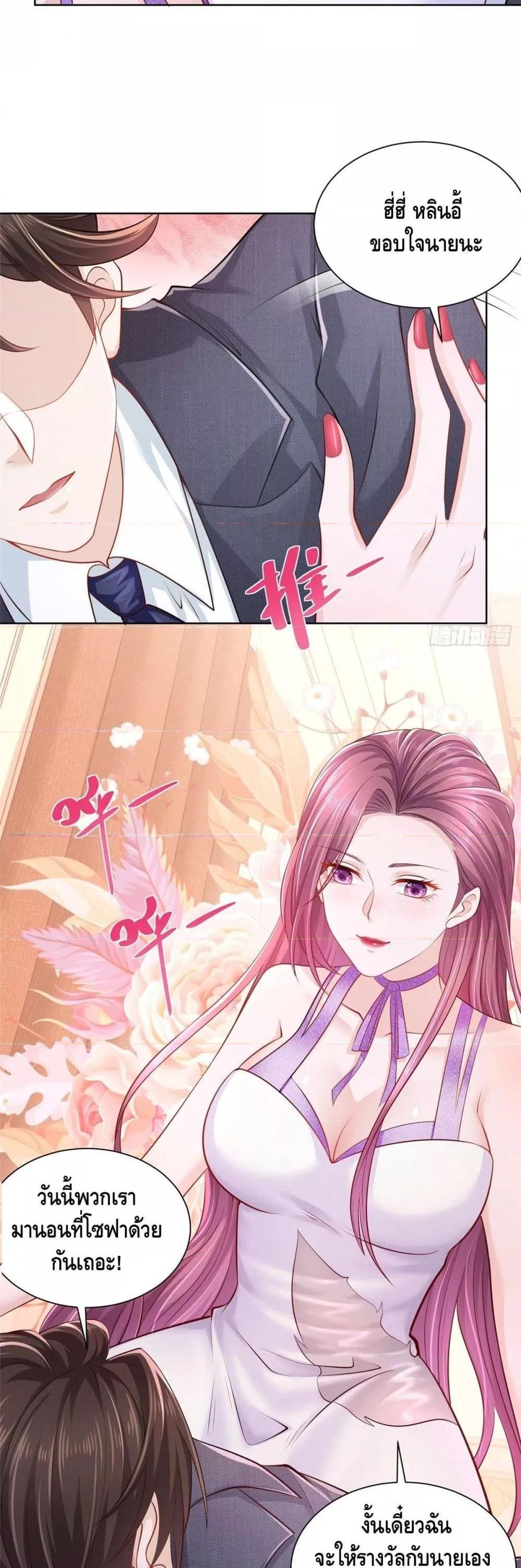 Manga-lc-com อ่านมังงะ อ่านการ์ตูน ออนไลน์ ฟรี RandomlyHaveA ตอนที่ 1 2 3 4 5 6 7 8 9 10 11 12 13 14 ฟรี ไม่มีโฆษณา Manga-lc - อ่าน มังงะ อ่าน การ์ตูน ออนไลน์ อ่านมังงะ ฟรี