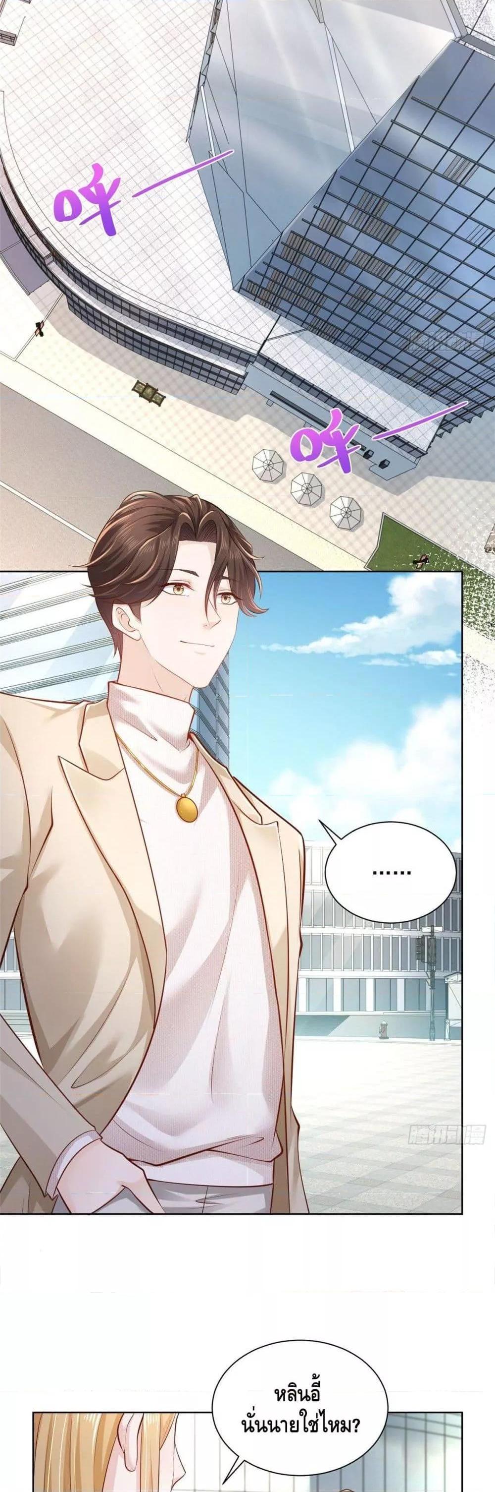 Manga-lc-com อ่านมังงะ อ่านการ์ตูน ออนไลน์ ฟรี RandomlyHaveA ตอนที่ 1 2 3 4 5 6 7 8 9 10 11 12 13 14 ฟรี ไม่มีโฆษณา Manga-lc - อ่าน มังงะ อ่าน การ์ตูน ออนไลน์ อ่านมังงะ ฟรี
