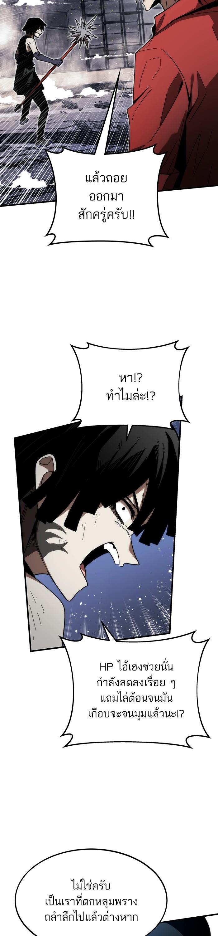 Manga-lc-com อ่านมังงะ อ่านการ์ตูน ออนไลน์ ฟรี Ultra Alter ตอนที่ 1 2 3 4 5 6 7 8 9 10 11 12 13 14 ฟรี ไม่มีโฆษณา Manga-lc - อ่าน มังงะ อ่าน การ์ตูน ออนไลน์ อ่านมังงะ ฟรี
