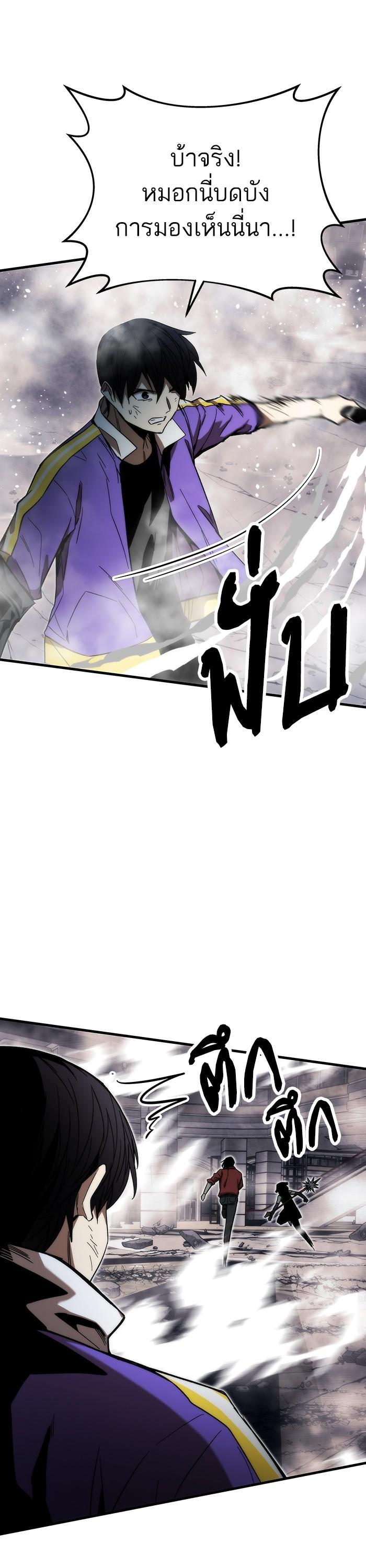 Manga-lc-com อ่านมังงะ อ่านการ์ตูน ออนไลน์ ฟรี Ultra Alter ตอนที่ 1 2 3 4 5 6 7 8 9 10 11 12 13 14 ฟรี ไม่มีโฆษณา Manga-lc - อ่าน มังงะ อ่าน การ์ตูน ออนไลน์ อ่านมังงะ ฟรี