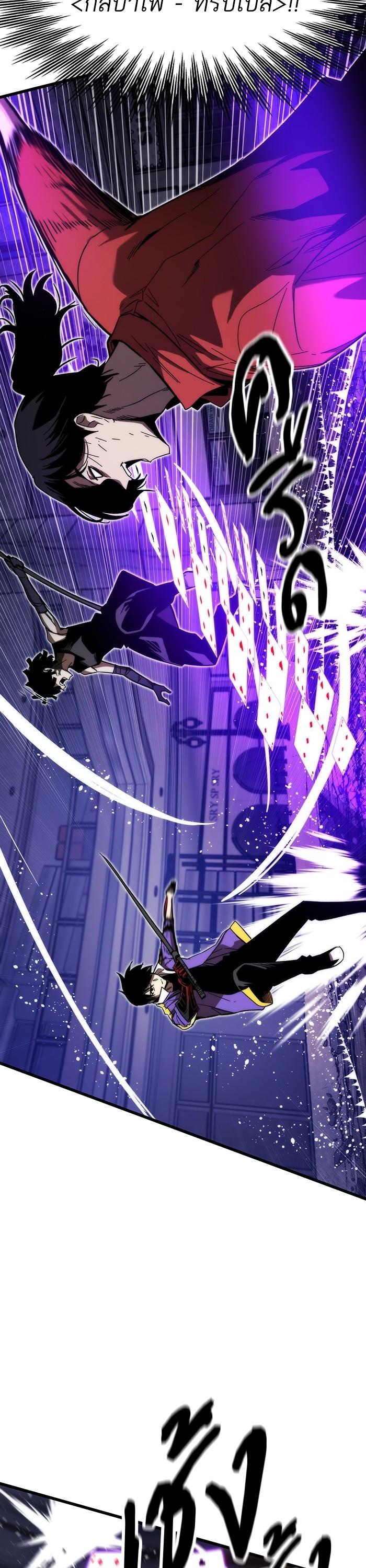 Manga-lc-com อ่านมังงะ อ่านการ์ตูน ออนไลน์ ฟรี Ultra Alter ตอนที่ 1 2 3 4 5 6 7 8 9 10 11 12 13 14 ฟรี ไม่มีโฆษณา Manga-lc - อ่าน มังงะ อ่าน การ์ตูน ออนไลน์ อ่านมังงะ ฟรี