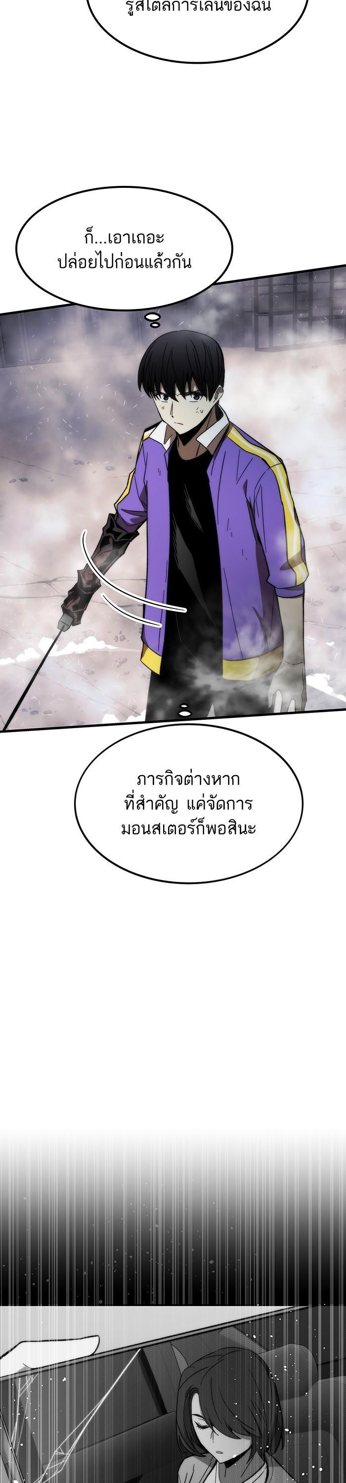 Manga-lc-com อ่านมังงะ อ่านการ์ตูน ออนไลน์ ฟรี Ultra Alter ตอนที่ 1 2 3 4 5 6 7 8 9 10 11 12 13 14 ฟรี ไม่มีโฆษณา Manga-lc - อ่าน มังงะ อ่าน การ์ตูน ออนไลน์ อ่านมังงะ ฟรี