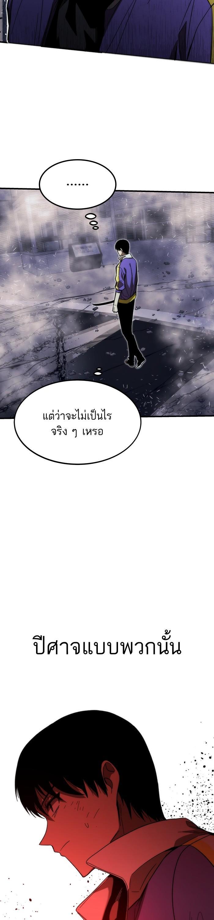 Manga-lc-com อ่านมังงะ อ่านการ์ตูน ออนไลน์ ฟรี Ultra Alter ตอนที่ 1 2 3 4 5 6 7 8 9 10 11 12 13 14 ฟรี ไม่มีโฆษณา Manga-lc - อ่าน มังงะ อ่าน การ์ตูน ออนไลน์ อ่านมังงะ ฟรี