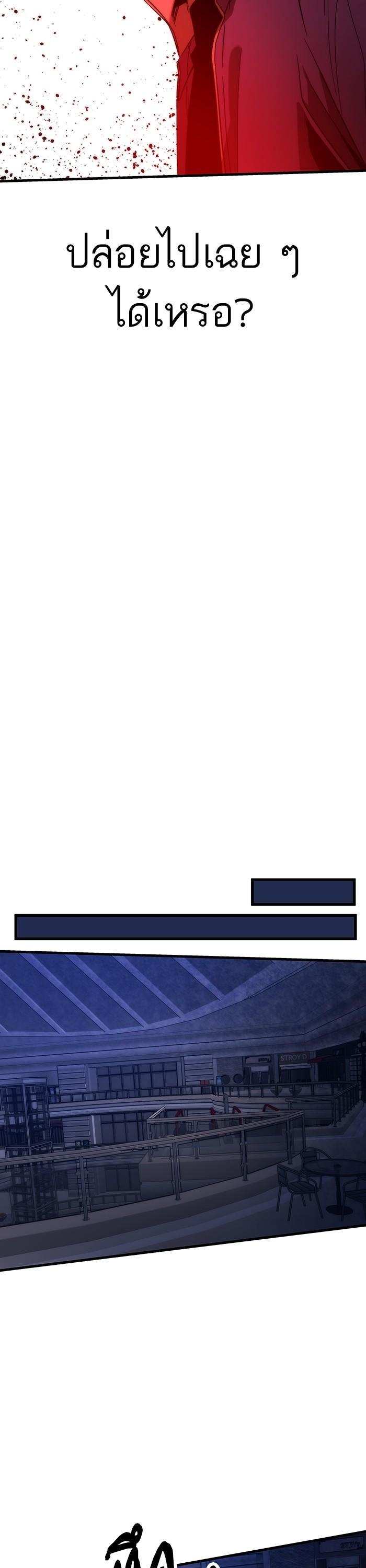 Manga-lc-com อ่านมังงะ อ่านการ์ตูน ออนไลน์ ฟรี Ultra Alter ตอนที่ 1 2 3 4 5 6 7 8 9 10 11 12 13 14 ฟรี ไม่มีโฆษณา Manga-lc - อ่าน มังงะ อ่าน การ์ตูน ออนไลน์ อ่านมังงะ ฟรี