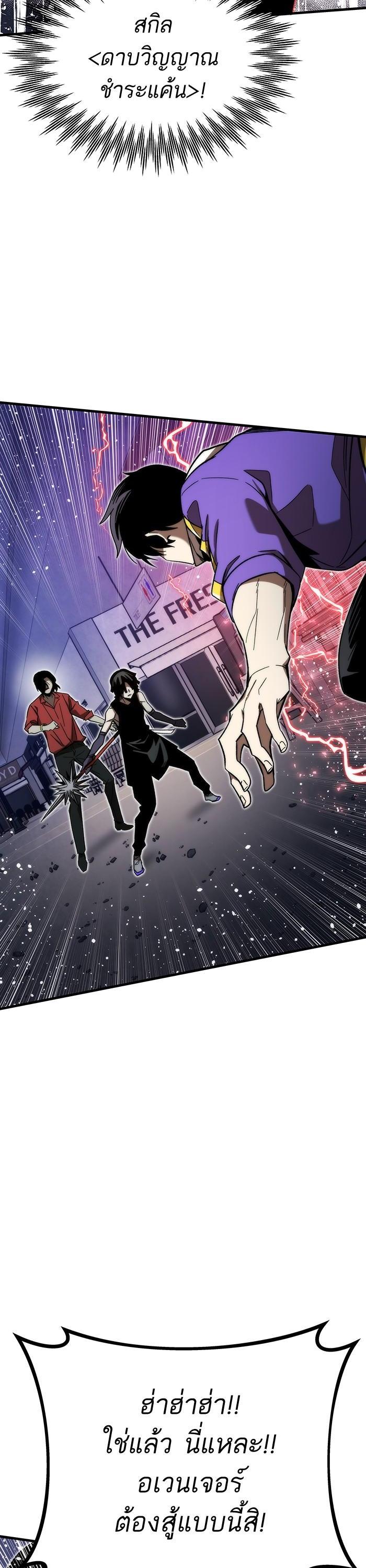 Manga-lc-com อ่านมังงะ อ่านการ์ตูน ออนไลน์ ฟรี Ultra Alter ตอนที่ 1 2 3 4 5 6 7 8 9 10 11 12 13 14 ฟรี ไม่มีโฆษณา Manga-lc - อ่าน มังงะ อ่าน การ์ตูน ออนไลน์ อ่านมังงะ ฟรี