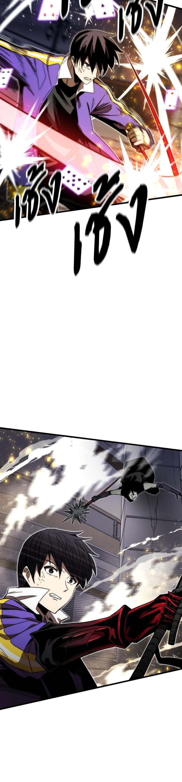 Manga-lc-com อ่านมังงะ อ่านการ์ตูน ออนไลน์ ฟรี Ultra Alter ตอนที่ 1 2 3 4 5 6 7 8 9 10 11 12 13 14 ฟรี ไม่มีโฆษณา Manga-lc - อ่าน มังงะ อ่าน การ์ตูน ออนไลน์ อ่านมังงะ ฟรี