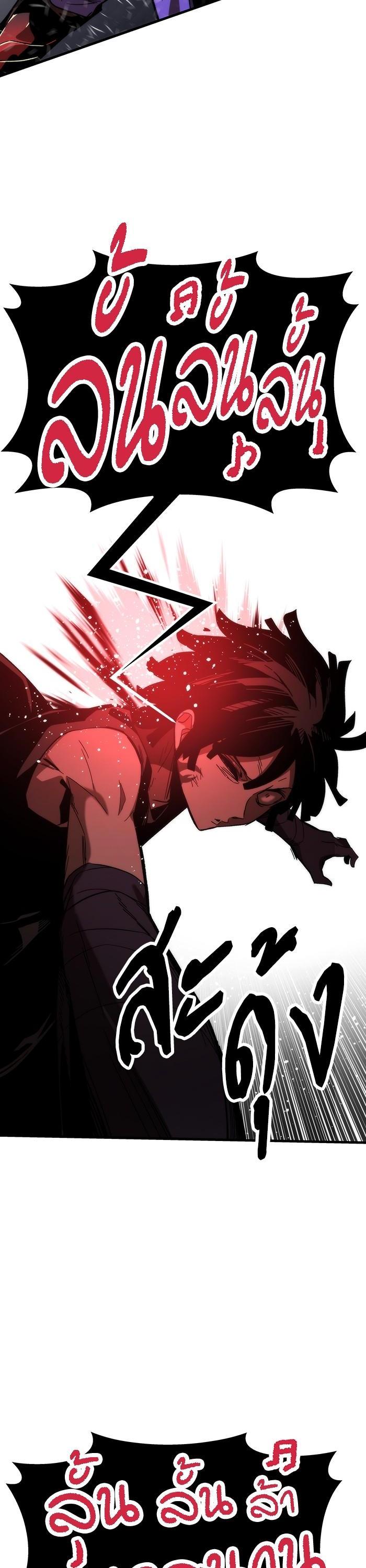 Manga-lc-com อ่านมังงะ อ่านการ์ตูน ออนไลน์ ฟรี Ultra Alter ตอนที่ 1 2 3 4 5 6 7 8 9 10 11 12 13 14 ฟรี ไม่มีโฆษณา Manga-lc - อ่าน มังงะ อ่าน การ์ตูน ออนไลน์ อ่านมังงะ ฟรี