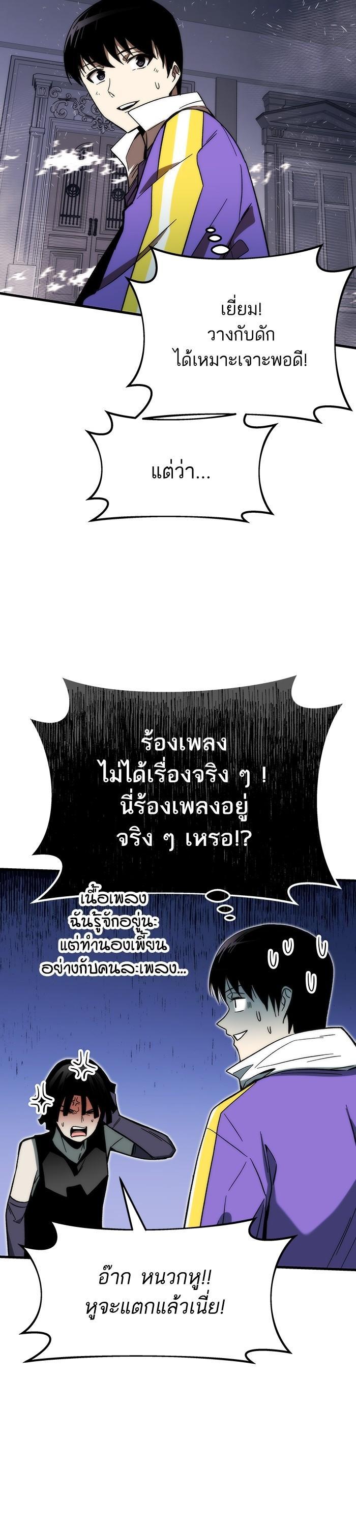 Manga-lc-com อ่านมังงะ อ่านการ์ตูน ออนไลน์ ฟรี Ultra Alter ตอนที่ 1 2 3 4 5 6 7 8 9 10 11 12 13 14 ฟรี ไม่มีโฆษณา Manga-lc - อ่าน มังงะ อ่าน การ์ตูน ออนไลน์ อ่านมังงะ ฟรี