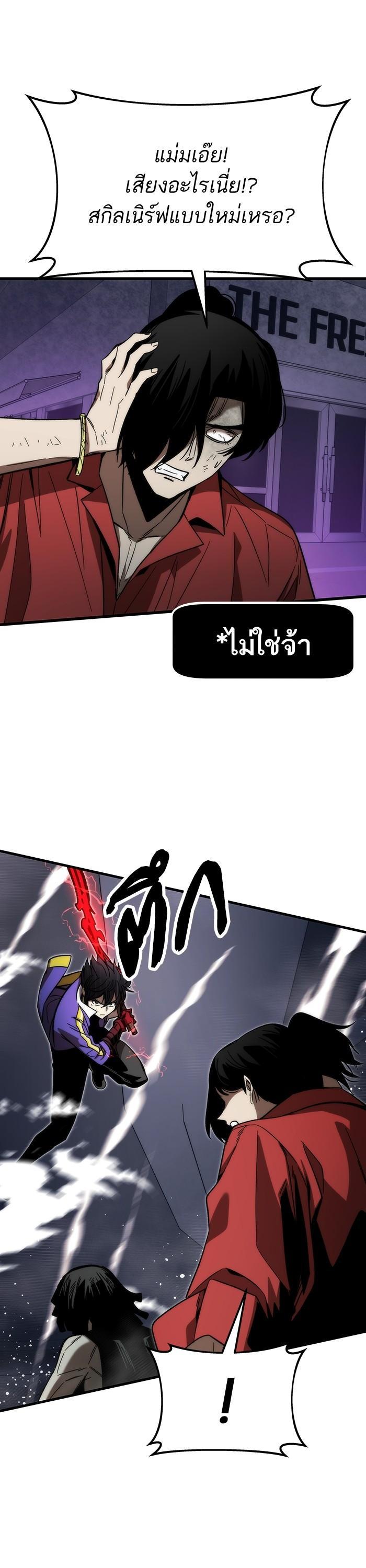 Manga-lc-com อ่านมังงะ อ่านการ์ตูน ออนไลน์ ฟรี Ultra Alter ตอนที่ 1 2 3 4 5 6 7 8 9 10 11 12 13 14 ฟรี ไม่มีโฆษณา Manga-lc - อ่าน มังงะ อ่าน การ์ตูน ออนไลน์ อ่านมังงะ ฟรี