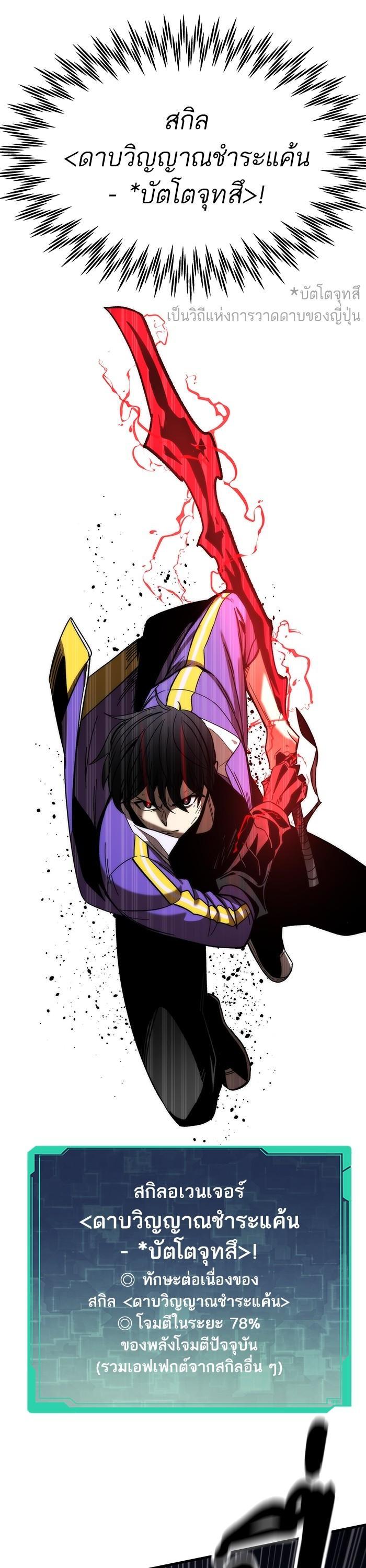 Manga-lc-com อ่านมังงะ อ่านการ์ตูน ออนไลน์ ฟรี Ultra Alter ตอนที่ 1 2 3 4 5 6 7 8 9 10 11 12 13 14 ฟรี ไม่มีโฆษณา Manga-lc - อ่าน มังงะ อ่าน การ์ตูน ออนไลน์ อ่านมังงะ ฟรี