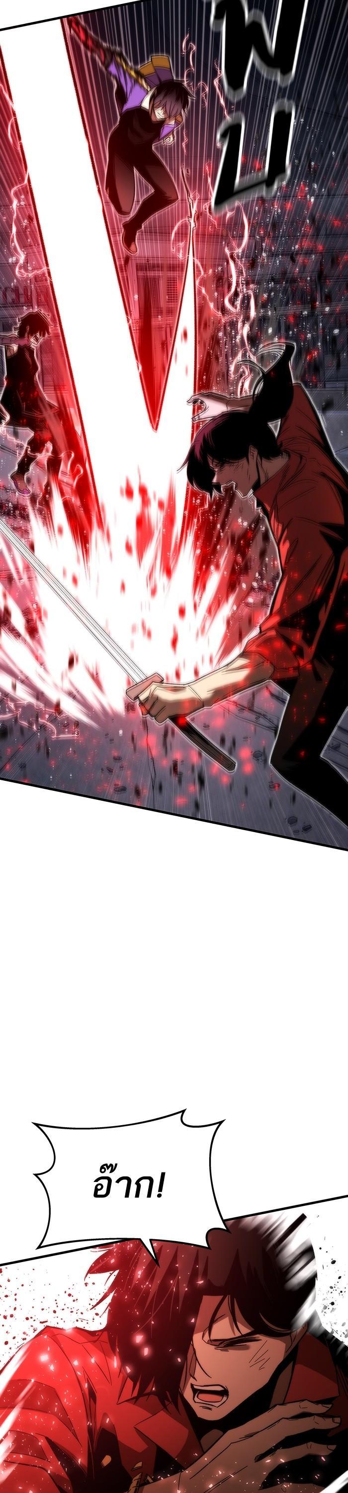 Manga-lc-com อ่านมังงะ อ่านการ์ตูน ออนไลน์ ฟรี Ultra Alter ตอนที่ 1 2 3 4 5 6 7 8 9 10 11 12 13 14 ฟรี ไม่มีโฆษณา Manga-lc - อ่าน มังงะ อ่าน การ์ตูน ออนไลน์ อ่านมังงะ ฟรี