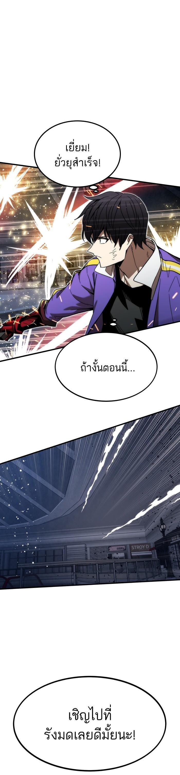 Manga-lc-com อ่านมังงะ อ่านการ์ตูน ออนไลน์ ฟรี Ultra Alter ตอนที่ 1 2 3 4 5 6 7 8 9 10 11 12 13 14 ฟรี ไม่มีโฆษณา Manga-lc - อ่าน มังงะ อ่าน การ์ตูน ออนไลน์ อ่านมังงะ ฟรี