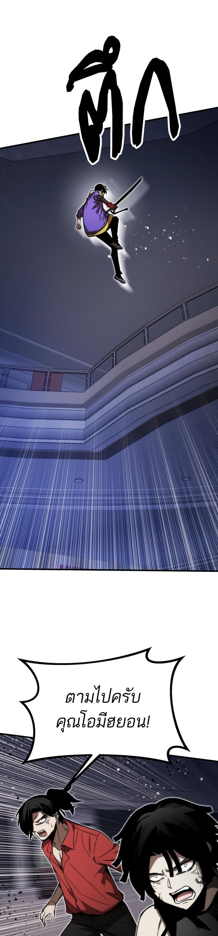 Manga-lc-com อ่านมังงะ อ่านการ์ตูน ออนไลน์ ฟรี Ultra Alter ตอนที่ 1 2 3 4 5 6 7 8 9 10 11 12 13 14 ฟรี ไม่มีโฆษณา Manga-lc - อ่าน มังงะ อ่าน การ์ตูน ออนไลน์ อ่านมังงะ ฟรี