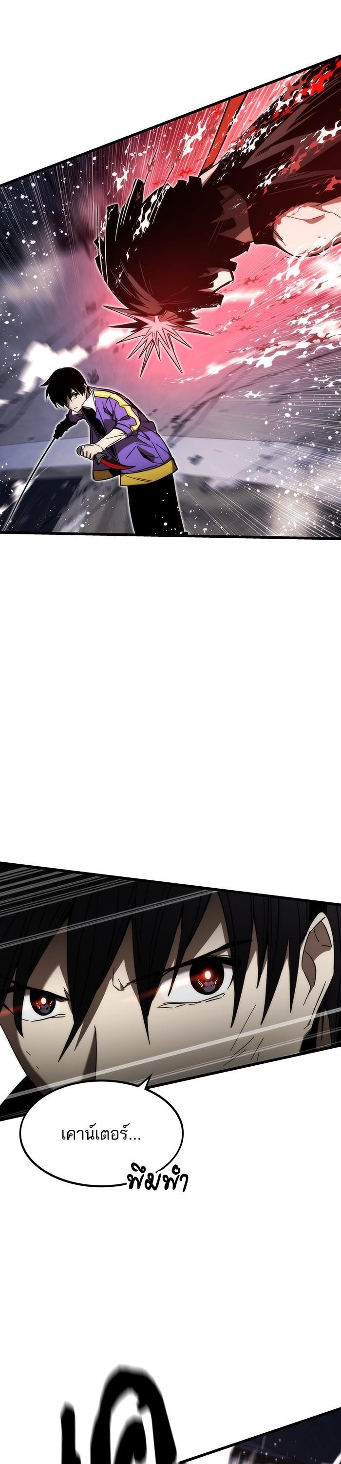 Manga-lc-com อ่านมังงะ อ่านการ์ตูน ออนไลน์ ฟรี Ultra Alter ตอนที่ 1 2 3 4 5 6 7 8 9 10 11 12 13 14 ฟรี ไม่มีโฆษณา Manga-lc - อ่าน มังงะ อ่าน การ์ตูน ออนไลน์ อ่านมังงะ ฟรี