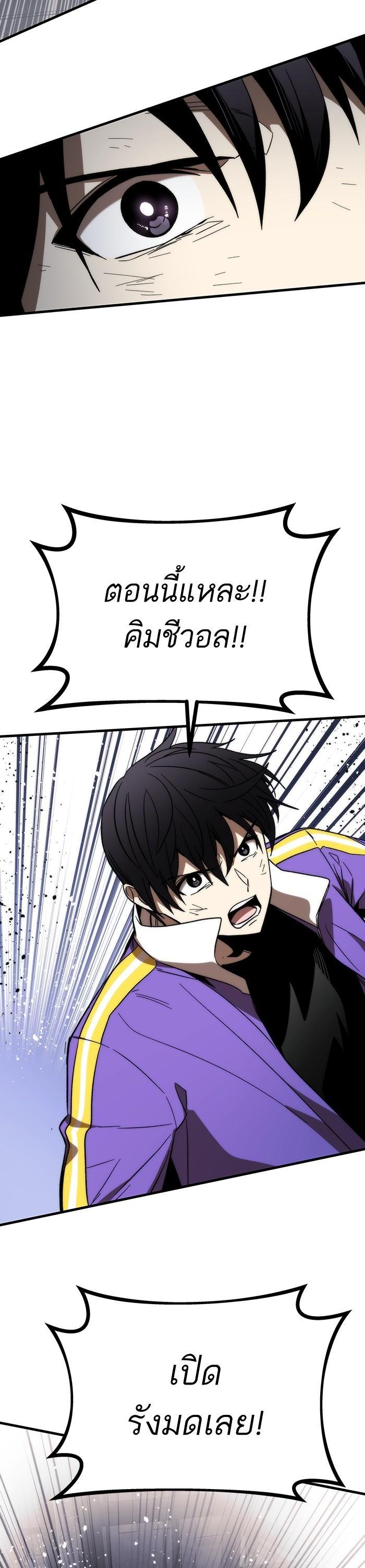 Manga-lc-com อ่านมังงะ อ่านการ์ตูน ออนไลน์ ฟรี Ultra Alter ตอนที่ 1 2 3 4 5 6 7 8 9 10 11 12 13 14 ฟรี ไม่มีโฆษณา Manga-lc - อ่าน มังงะ อ่าน การ์ตูน ออนไลน์ อ่านมังงะ ฟรี