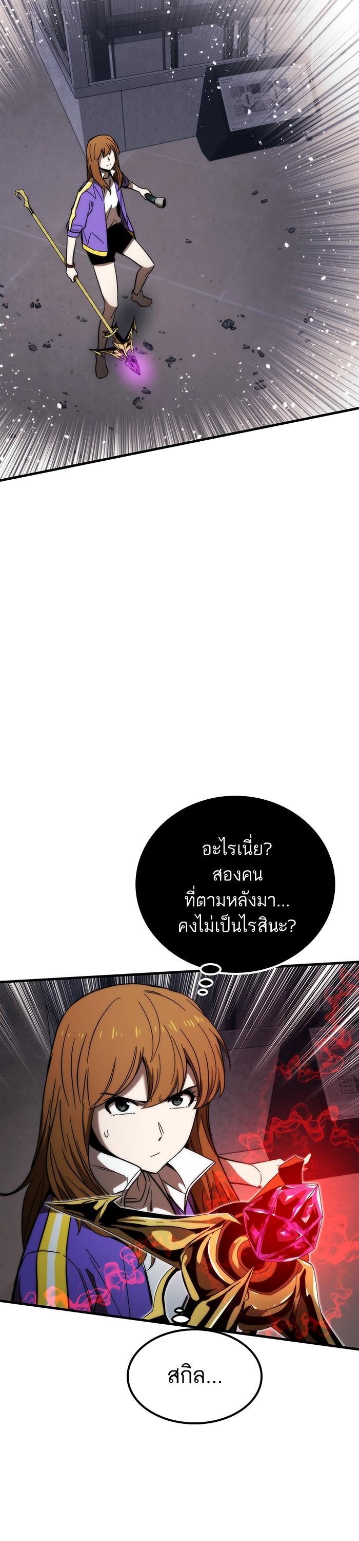 Manga-lc-com อ่านมังงะ อ่านการ์ตูน ออนไลน์ ฟรี Ultra Alter ตอนที่ 1 2 3 4 5 6 7 8 9 10 11 12 13 14 ฟรี ไม่มีโฆษณา Manga-lc - อ่าน มังงะ อ่าน การ์ตูน ออนไลน์ อ่านมังงะ ฟรี