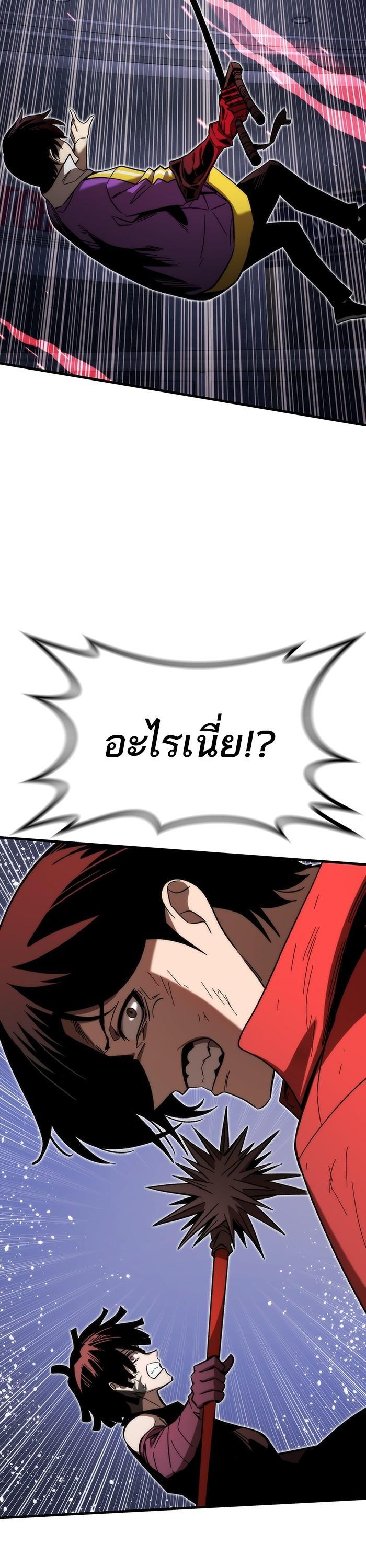 Manga-lc-com อ่านมังงะ อ่านการ์ตูน ออนไลน์ ฟรี Ultra Alter ตอนที่ 1 2 3 4 5 6 7 8 9 10 11 12 13 14 ฟรี ไม่มีโฆษณา Manga-lc - อ่าน มังงะ อ่าน การ์ตูน ออนไลน์ อ่านมังงะ ฟรี