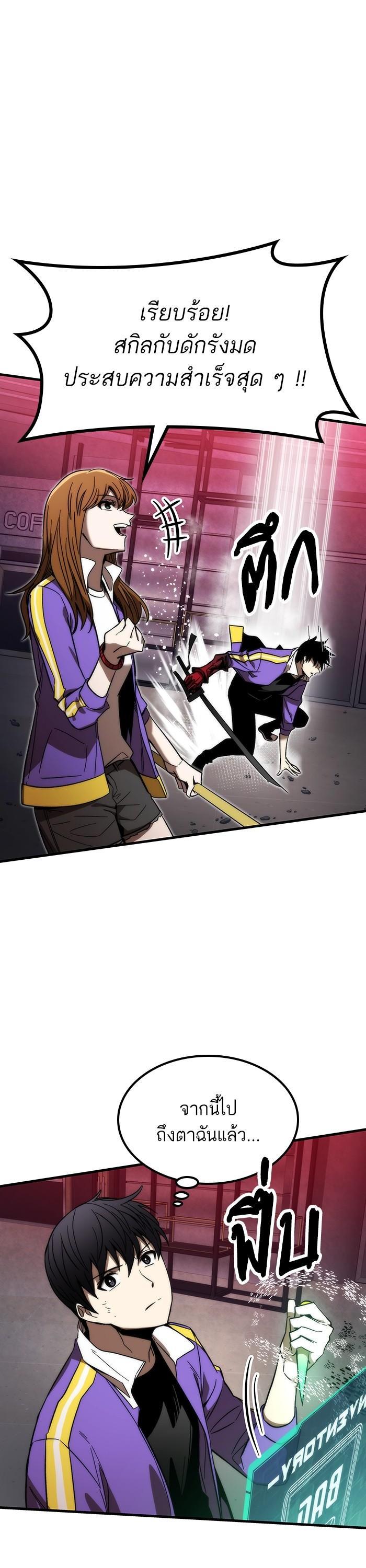 Manga-lc-com อ่านมังงะ อ่านการ์ตูน ออนไลน์ ฟรี Ultra Alter ตอนที่ 1 2 3 4 5 6 7 8 9 10 11 12 13 14 ฟรี ไม่มีโฆษณา Manga-lc - อ่าน มังงะ อ่าน การ์ตูน ออนไลน์ อ่านมังงะ ฟรี