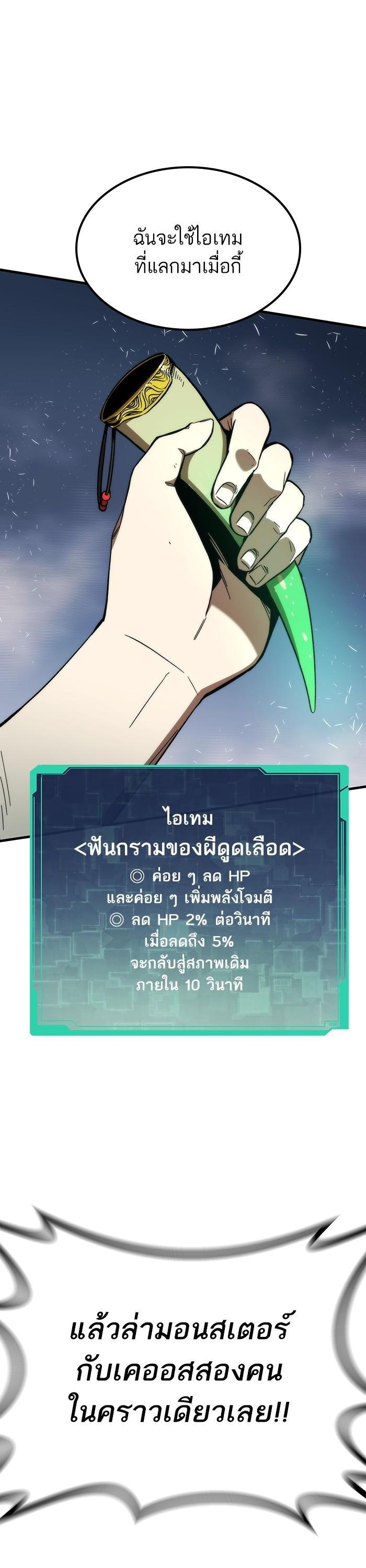 Manga-lc-com อ่านมังงะ อ่านการ์ตูน ออนไลน์ ฟรี Ultra Alter ตอนที่ 1 2 3 4 5 6 7 8 9 10 11 12 13 14 ฟรี ไม่มีโฆษณา Manga-lc - อ่าน มังงะ อ่าน การ์ตูน ออนไลน์ อ่านมังงะ ฟรี