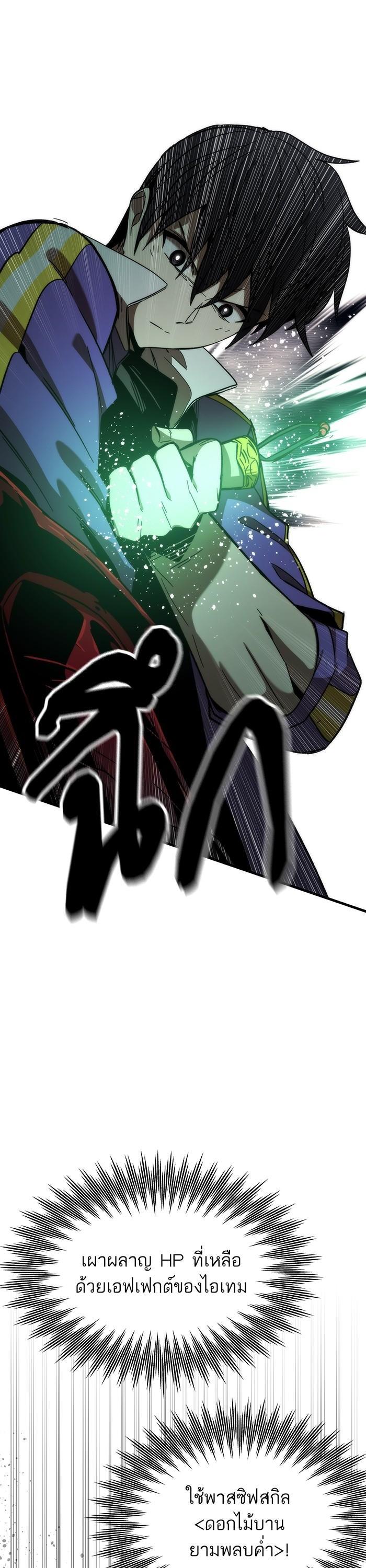 Manga-lc-com อ่านมังงะ อ่านการ์ตูน ออนไลน์ ฟรี Ultra Alter ตอนที่ 1 2 3 4 5 6 7 8 9 10 11 12 13 14 ฟรี ไม่มีโฆษณา Manga-lc - อ่าน มังงะ อ่าน การ์ตูน ออนไลน์ อ่านมังงะ ฟรี