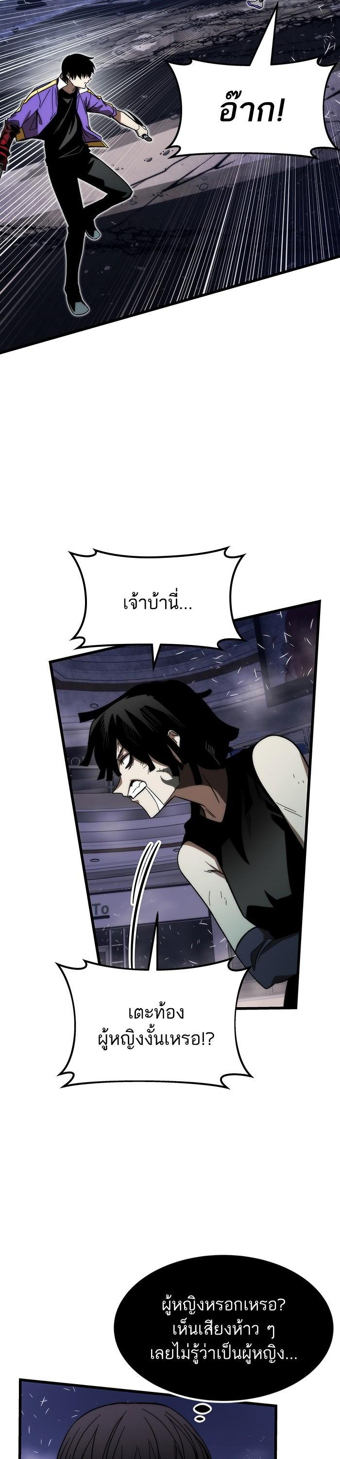 Manga-lc-com อ่านมังงะ อ่านการ์ตูน ออนไลน์ ฟรี Ultra Alter ตอนที่ 1 2 3 4 5 6 7 8 9 10 11 12 13 14 ฟรี ไม่มีโฆษณา Manga-lc - อ่าน มังงะ อ่าน การ์ตูน ออนไลน์ อ่านมังงะ ฟรี