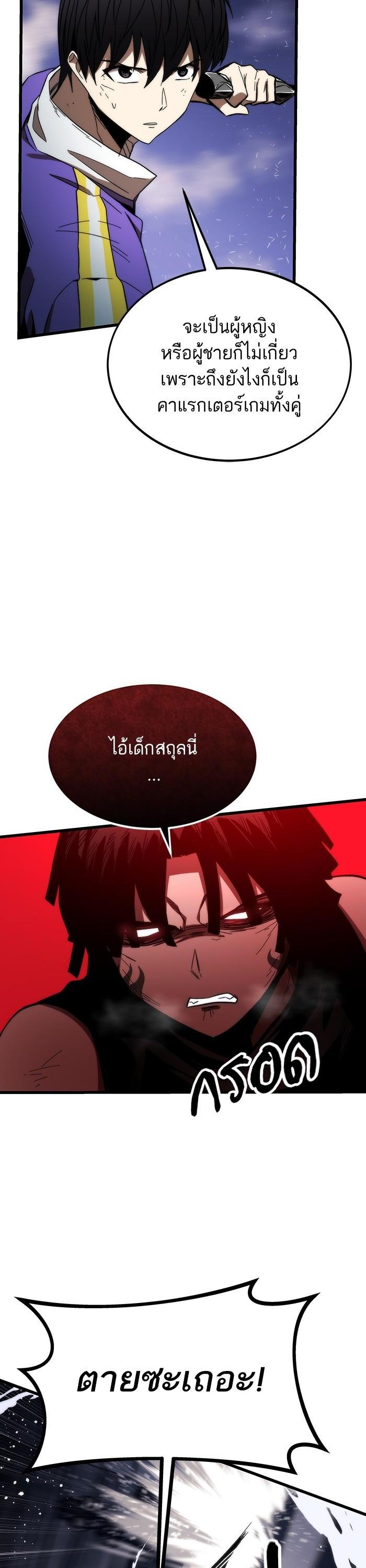 Manga-lc-com อ่านมังงะ อ่านการ์ตูน ออนไลน์ ฟรี Ultra Alter ตอนที่ 1 2 3 4 5 6 7 8 9 10 11 12 13 14 ฟรี ไม่มีโฆษณา Manga-lc - อ่าน มังงะ อ่าน การ์ตูน ออนไลน์ อ่านมังงะ ฟรี