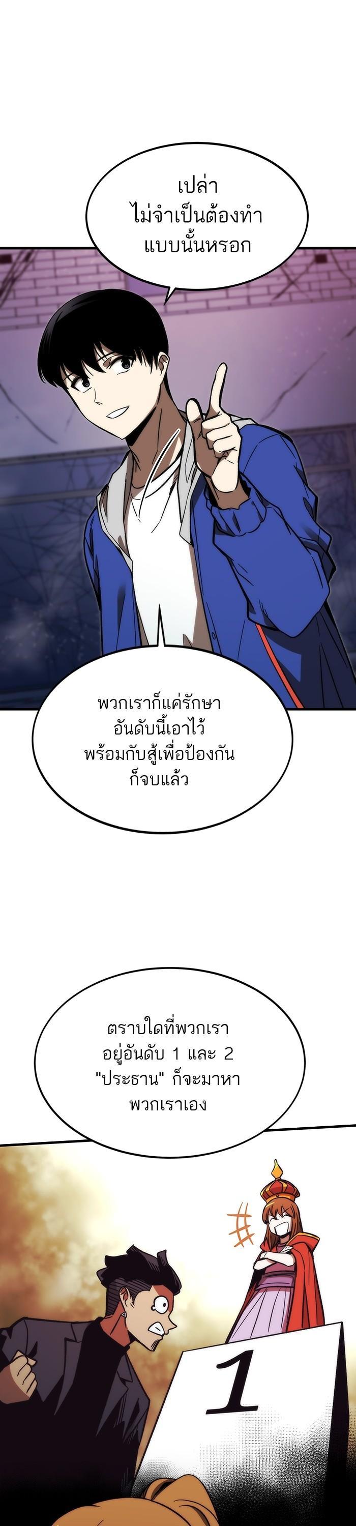 Manga-lc-com อ่านมังงะ อ่านการ์ตูน ออนไลน์ ฟรี Ultra Alter ตอนที่ 1 2 3 4 5 6 7 8 9 10 11 12 13 14 ฟรี ไม่มีโฆษณา Manga-lc - อ่าน มังงะ อ่าน การ์ตูน ออนไลน์ อ่านมังงะ ฟรี