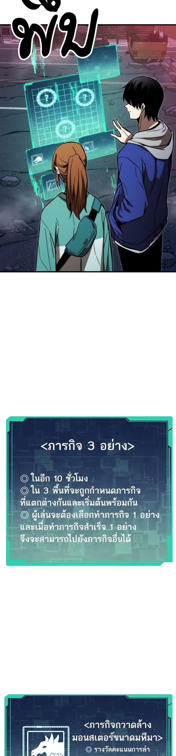 Manga-lc-com อ่านมังงะ อ่านการ์ตูน ออนไลน์ ฟรี Ultra Alter ตอนที่ 1 2 3 4 5 6 7 8 9 10 11 12 13 14 ฟรี ไม่มีโฆษณา Manga-lc - อ่าน มังงะ อ่าน การ์ตูน ออนไลน์ อ่านมังงะ ฟรี