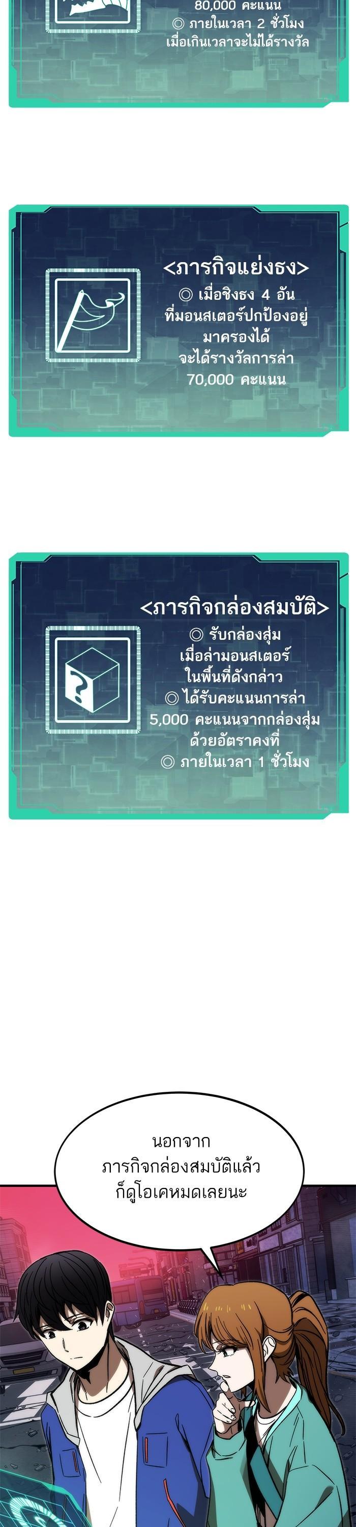 Manga-lc-com อ่านมังงะ อ่านการ์ตูน ออนไลน์ ฟรี Ultra Alter ตอนที่ 1 2 3 4 5 6 7 8 9 10 11 12 13 14 ฟรี ไม่มีโฆษณา Manga-lc - อ่าน มังงะ อ่าน การ์ตูน ออนไลน์ อ่านมังงะ ฟรี