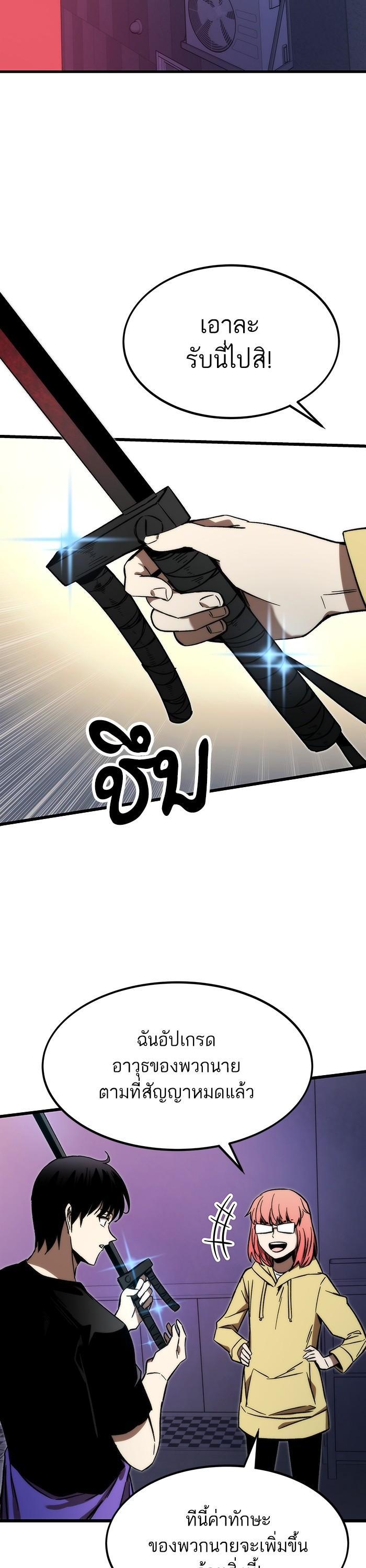 Manga-lc-com อ่านมังงะ อ่านการ์ตูน ออนไลน์ ฟรี Ultra Alter ตอนที่ 1 2 3 4 5 6 7 8 9 10 11 12 13 14 ฟรี ไม่มีโฆษณา Manga-lc - อ่าน มังงะ อ่าน การ์ตูน ออนไลน์ อ่านมังงะ ฟรี