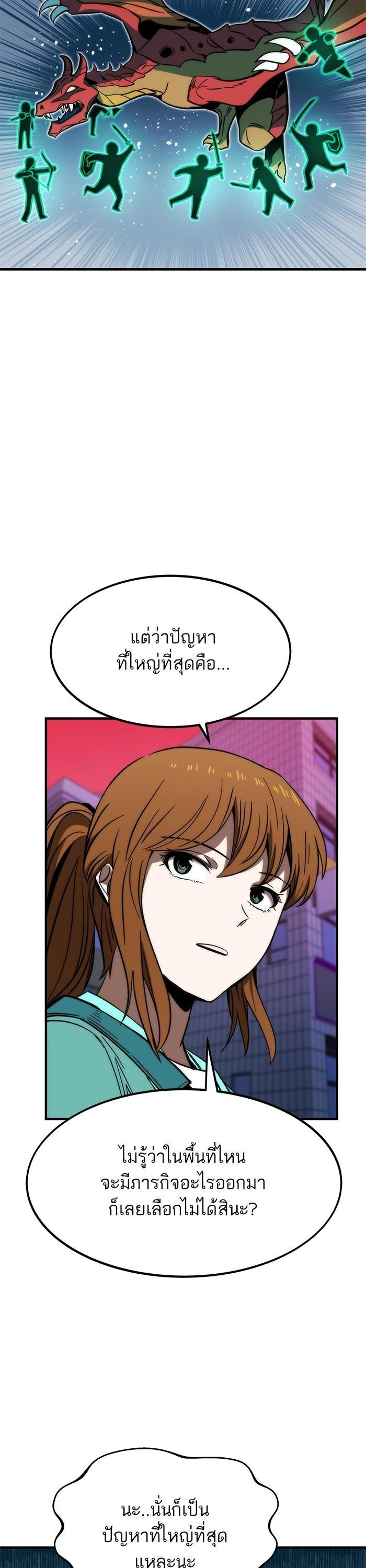 Manga-lc-com อ่านมังงะ อ่านการ์ตูน ออนไลน์ ฟรี Ultra Alter ตอนที่ 1 2 3 4 5 6 7 8 9 10 11 12 13 14 ฟรี ไม่มีโฆษณา Manga-lc - อ่าน มังงะ อ่าน การ์ตูน ออนไลน์ อ่านมังงะ ฟรี
