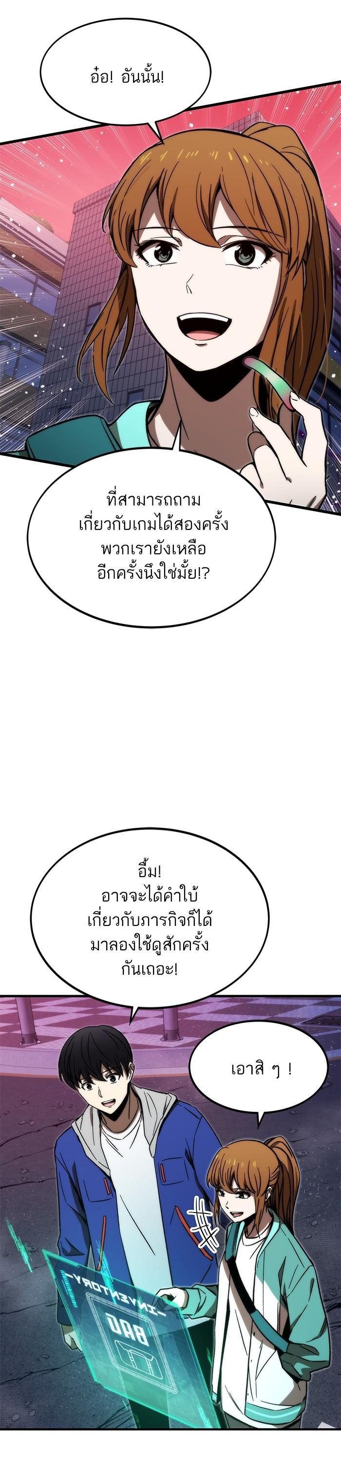 Manga-lc-com อ่านมังงะ อ่านการ์ตูน ออนไลน์ ฟรี Ultra Alter ตอนที่ 1 2 3 4 5 6 7 8 9 10 11 12 13 14 ฟรี ไม่มีโฆษณา Manga-lc - อ่าน มังงะ อ่าน การ์ตูน ออนไลน์ อ่านมังงะ ฟรี