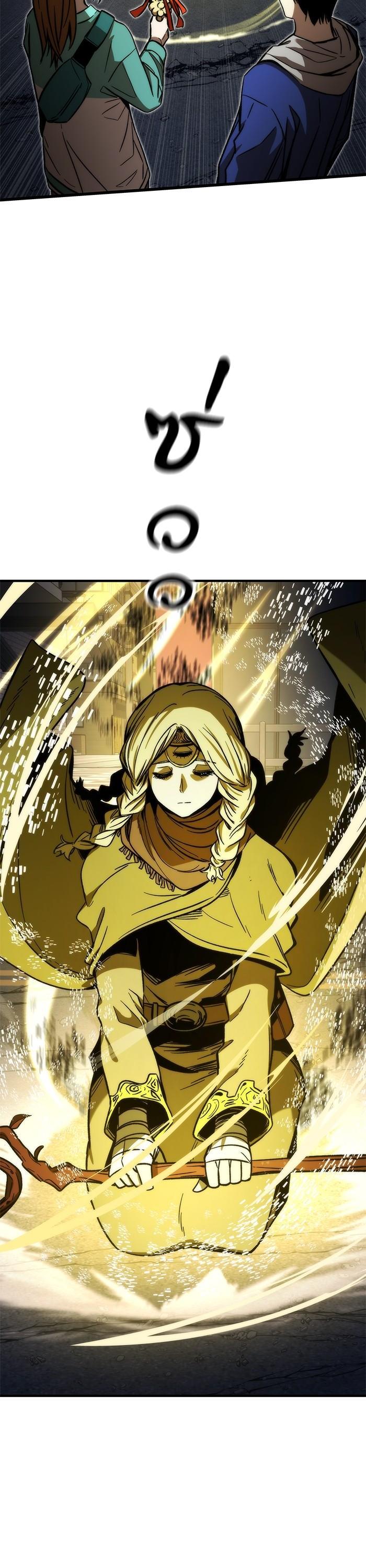 Manga-lc-com อ่านมังงะ อ่านการ์ตูน ออนไลน์ ฟรี Ultra Alter ตอนที่ 1 2 3 4 5 6 7 8 9 10 11 12 13 14 ฟรี ไม่มีโฆษณา Manga-lc - อ่าน มังงะ อ่าน การ์ตูน ออนไลน์ อ่านมังงะ ฟรี
