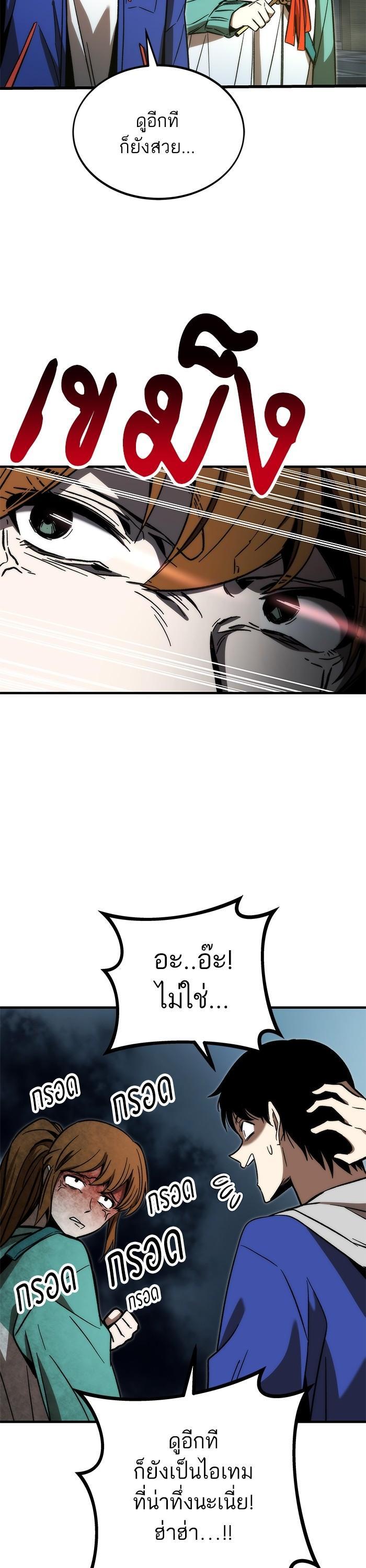 Manga-lc-com อ่านมังงะ อ่านการ์ตูน ออนไลน์ ฟรี Ultra Alter ตอนที่ 1 2 3 4 5 6 7 8 9 10 11 12 13 14 ฟรี ไม่มีโฆษณา Manga-lc - อ่าน มังงะ อ่าน การ์ตูน ออนไลน์ อ่านมังงะ ฟรี
