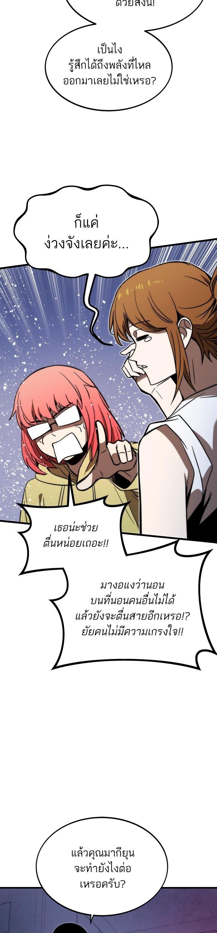 Manga-lc-com อ่านมังงะ อ่านการ์ตูน ออนไลน์ ฟรี Ultra Alter ตอนที่ 1 2 3 4 5 6 7 8 9 10 11 12 13 14 ฟรี ไม่มีโฆษณา Manga-lc - อ่าน มังงะ อ่าน การ์ตูน ออนไลน์ อ่านมังงะ ฟรี