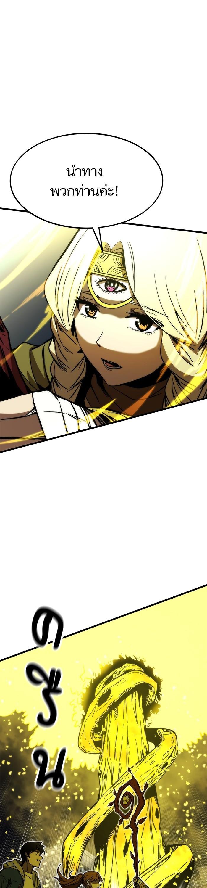 Manga-lc-com อ่านมังงะ อ่านการ์ตูน ออนไลน์ ฟรี Ultra Alter ตอนที่ 1 2 3 4 5 6 7 8 9 10 11 12 13 14 ฟรี ไม่มีโฆษณา Manga-lc - อ่าน มังงะ อ่าน การ์ตูน ออนไลน์ อ่านมังงะ ฟรี