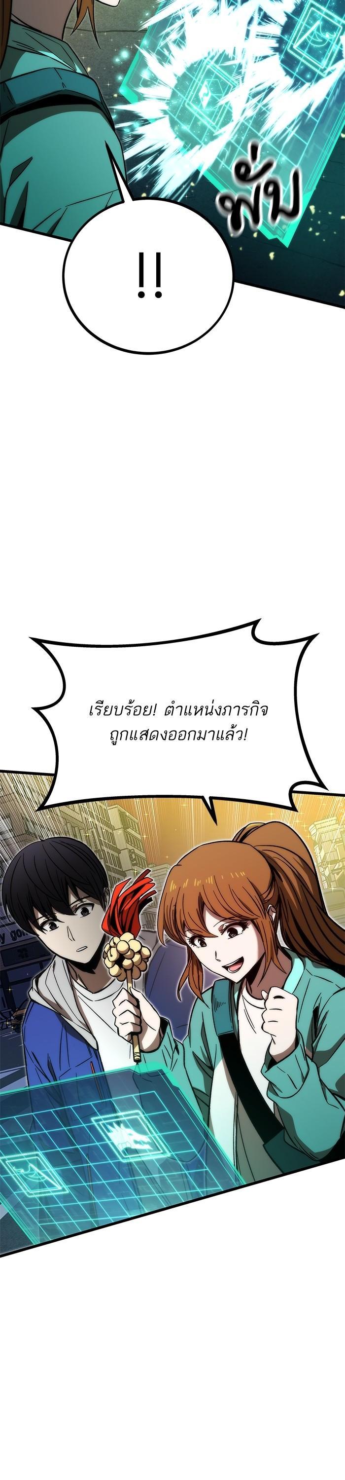 Manga-lc-com อ่านมังงะ อ่านการ์ตูน ออนไลน์ ฟรี Ultra Alter ตอนที่ 1 2 3 4 5 6 7 8 9 10 11 12 13 14 ฟรี ไม่มีโฆษณา Manga-lc - อ่าน มังงะ อ่าน การ์ตูน ออนไลน์ อ่านมังงะ ฟรี