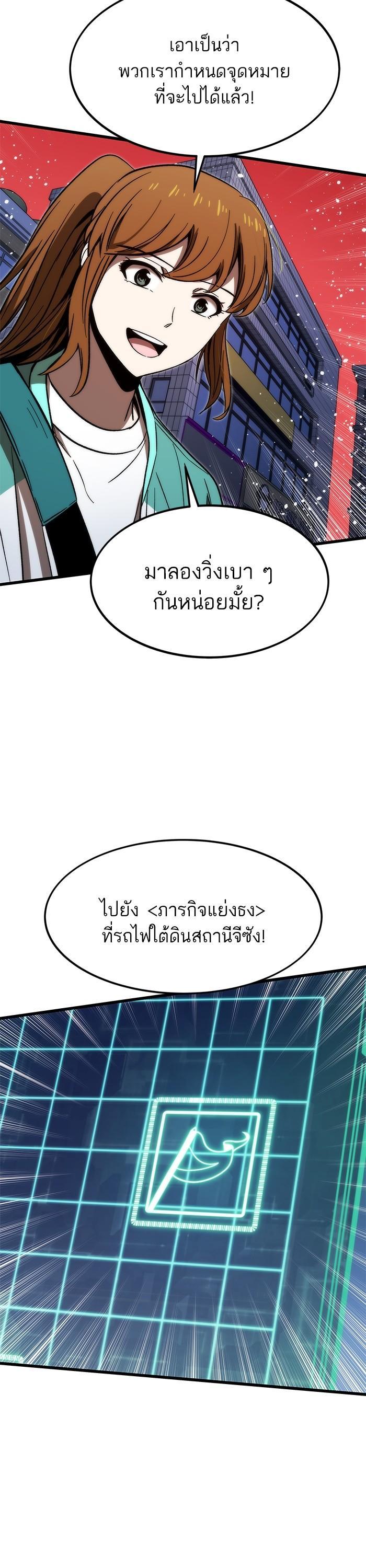 Manga-lc-com อ่านมังงะ อ่านการ์ตูน ออนไลน์ ฟรี Ultra Alter ตอนที่ 1 2 3 4 5 6 7 8 9 10 11 12 13 14 ฟรี ไม่มีโฆษณา Manga-lc - อ่าน มังงะ อ่าน การ์ตูน ออนไลน์ อ่านมังงะ ฟรี