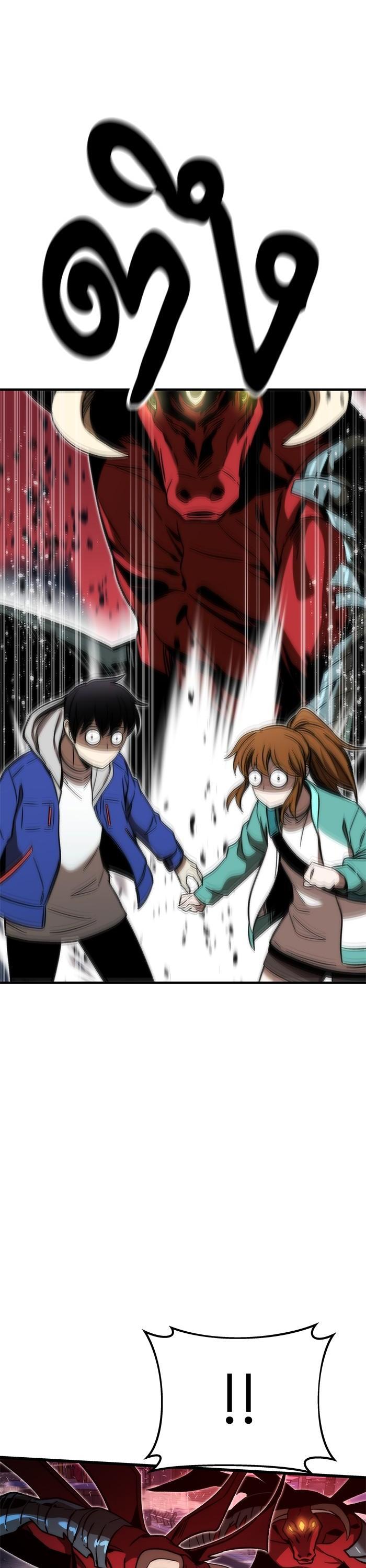 Manga-lc-com อ่านมังงะ อ่านการ์ตูน ออนไลน์ ฟรี Ultra Alter ตอนที่ 1 2 3 4 5 6 7 8 9 10 11 12 13 14 ฟรี ไม่มีโฆษณา Manga-lc - อ่าน มังงะ อ่าน การ์ตูน ออนไลน์ อ่านมังงะ ฟรี