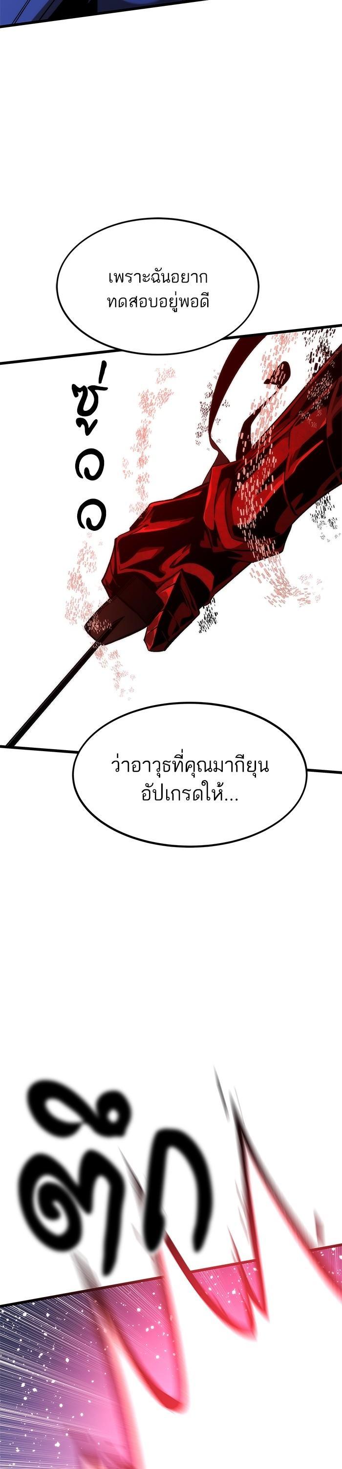Manga-lc-com อ่านมังงะ อ่านการ์ตูน ออนไลน์ ฟรี Ultra Alter ตอนที่ 1 2 3 4 5 6 7 8 9 10 11 12 13 14 ฟรี ไม่มีโฆษณา Manga-lc - อ่าน มังงะ อ่าน การ์ตูน ออนไลน์ อ่านมังงะ ฟรี
