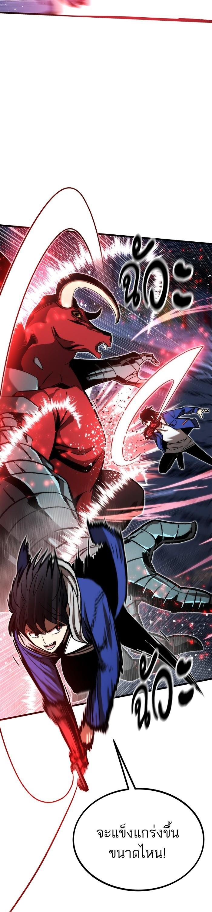 Manga-lc-com อ่านมังงะ อ่านการ์ตูน ออนไลน์ ฟรี Ultra Alter ตอนที่ 1 2 3 4 5 6 7 8 9 10 11 12 13 14 ฟรี ไม่มีโฆษณา Manga-lc - อ่าน มังงะ อ่าน การ์ตูน ออนไลน์ อ่านมังงะ ฟรี