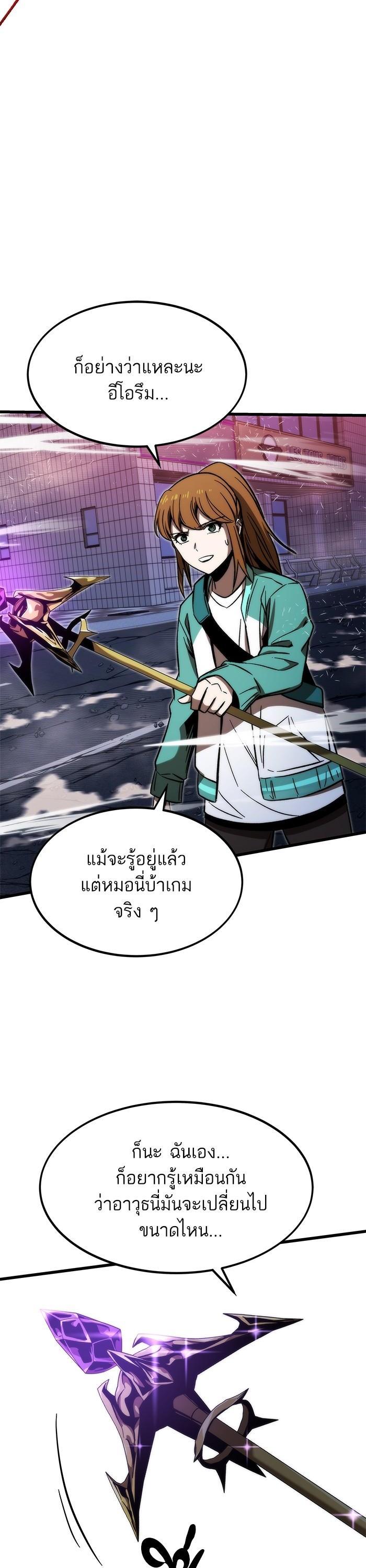 Manga-lc-com อ่านมังงะ อ่านการ์ตูน ออนไลน์ ฟรี Ultra Alter ตอนที่ 1 2 3 4 5 6 7 8 9 10 11 12 13 14 ฟรี ไม่มีโฆษณา Manga-lc - อ่าน มังงะ อ่าน การ์ตูน ออนไลน์ อ่านมังงะ ฟรี