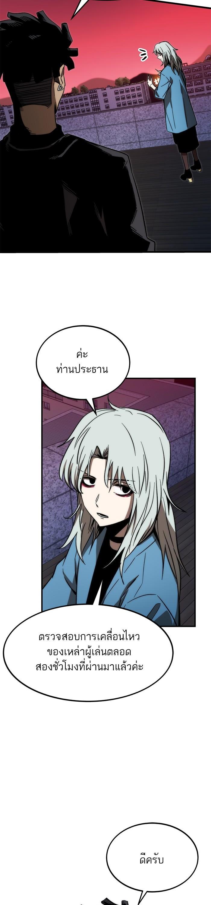 Manga-lc-com อ่านมังงะ อ่านการ์ตูน ออนไลน์ ฟรี Ultra Alter ตอนที่ 1 2 3 4 5 6 7 8 9 10 11 12 13 14 ฟรี ไม่มีโฆษณา Manga-lc - อ่าน มังงะ อ่าน การ์ตูน ออนไลน์ อ่านมังงะ ฟรี