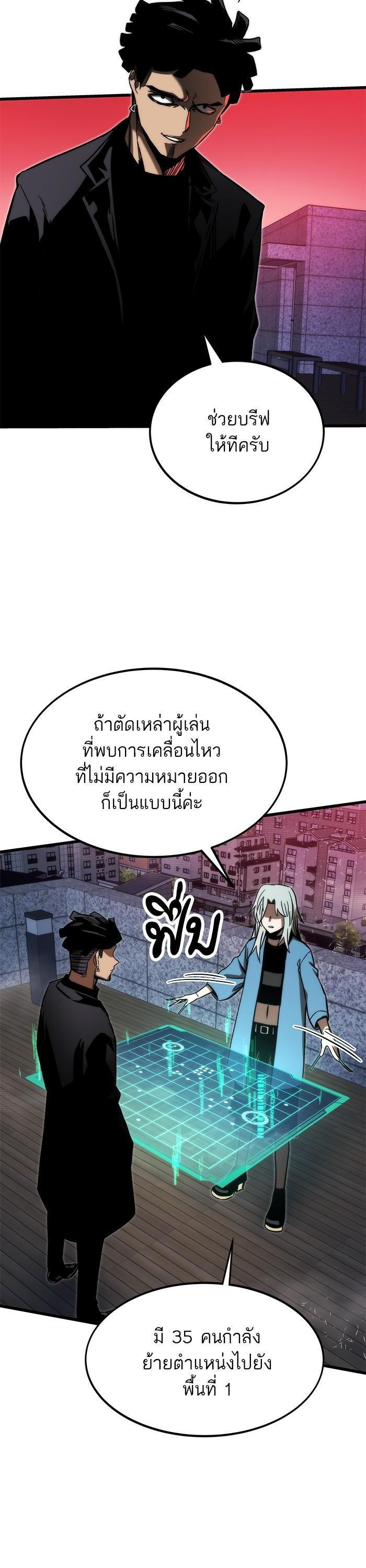 Manga-lc-com อ่านมังงะ อ่านการ์ตูน ออนไลน์ ฟรี Ultra Alter ตอนที่ 1 2 3 4 5 6 7 8 9 10 11 12 13 14 ฟรี ไม่มีโฆษณา Manga-lc - อ่าน มังงะ อ่าน การ์ตูน ออนไลน์ อ่านมังงะ ฟรี