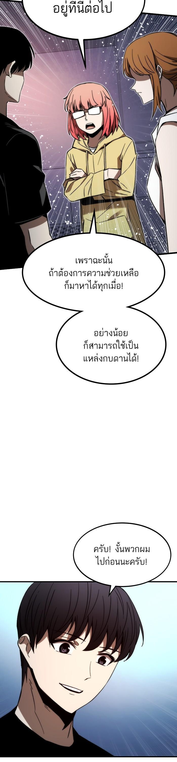 Manga-lc-com อ่านมังงะ อ่านการ์ตูน ออนไลน์ ฟรี Ultra Alter ตอนที่ 1 2 3 4 5 6 7 8 9 10 11 12 13 14 ฟรี ไม่มีโฆษณา Manga-lc - อ่าน มังงะ อ่าน การ์ตูน ออนไลน์ อ่านมังงะ ฟรี