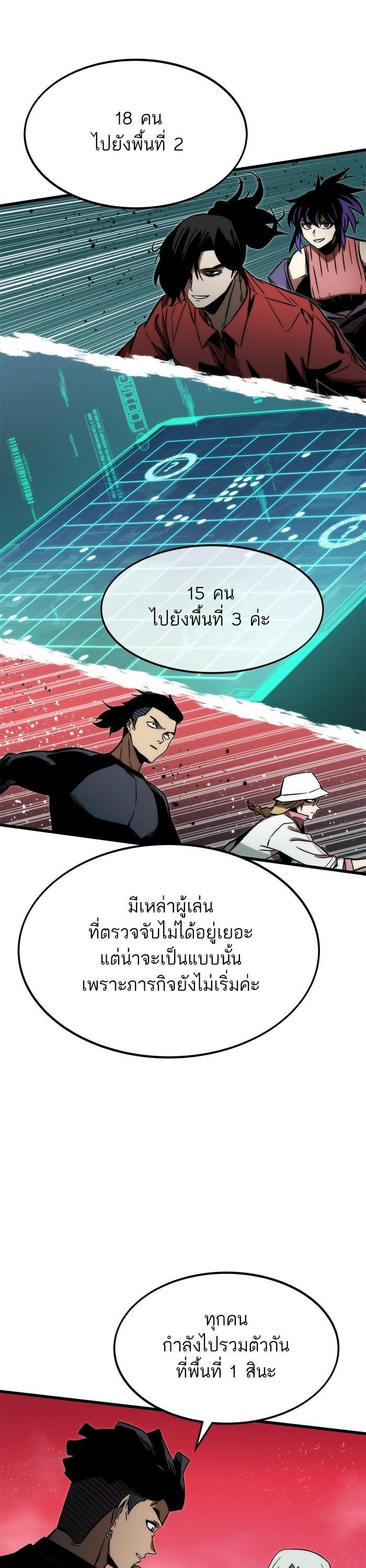 Manga-lc-com อ่านมังงะ อ่านการ์ตูน ออนไลน์ ฟรี Ultra Alter ตอนที่ 1 2 3 4 5 6 7 8 9 10 11 12 13 14 ฟรี ไม่มีโฆษณา Manga-lc - อ่าน มังงะ อ่าน การ์ตูน ออนไลน์ อ่านมังงะ ฟรี