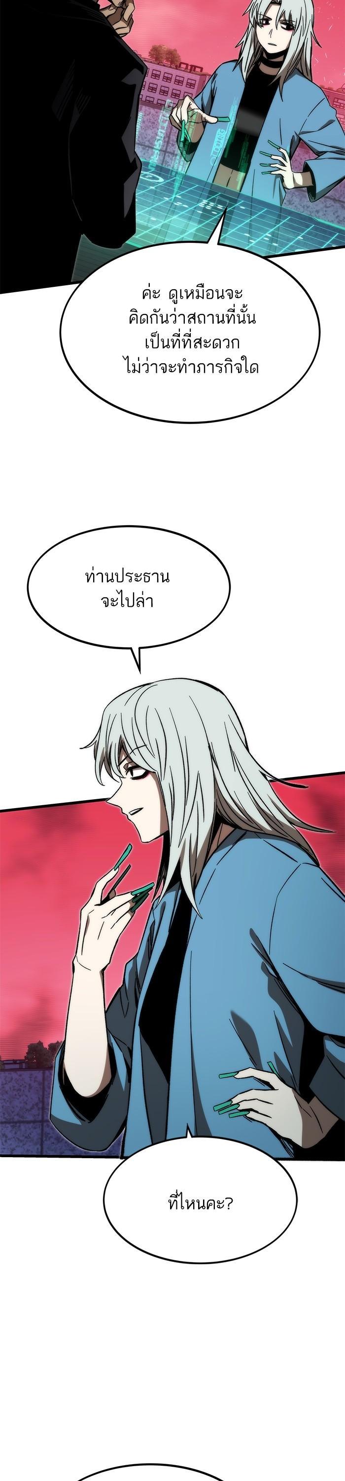Manga-lc-com อ่านมังงะ อ่านการ์ตูน ออนไลน์ ฟรี Ultra Alter ตอนที่ 1 2 3 4 5 6 7 8 9 10 11 12 13 14 ฟรี ไม่มีโฆษณา Manga-lc - อ่าน มังงะ อ่าน การ์ตูน ออนไลน์ อ่านมังงะ ฟรี